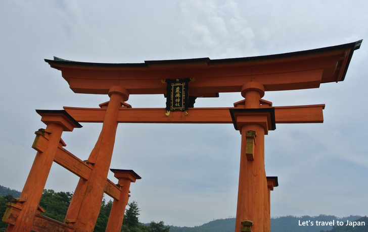 Itsukushima Shrine(14)