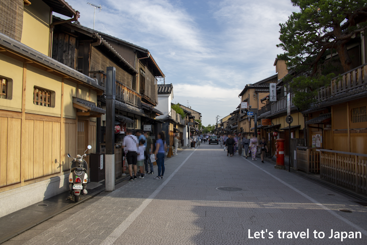 Gion District(3)