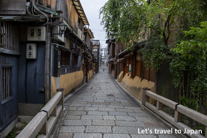 Gion District(8)