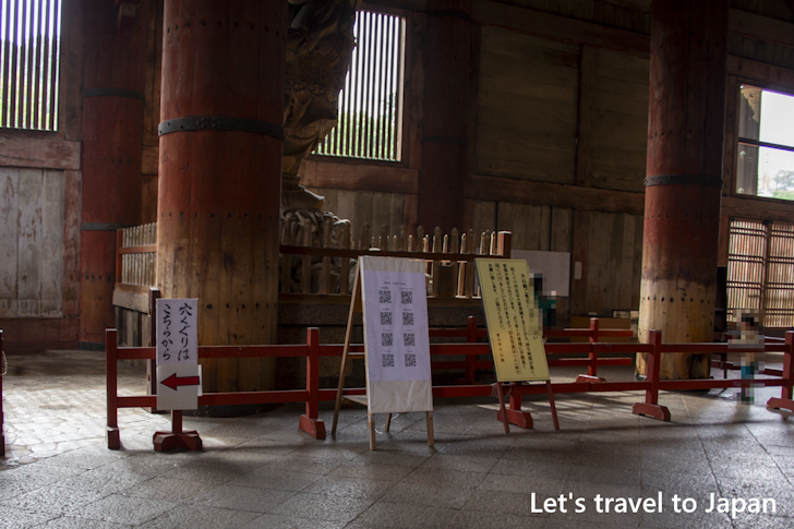 Squeezes Through The Hole: Highlights of Todaiji Temple(32)