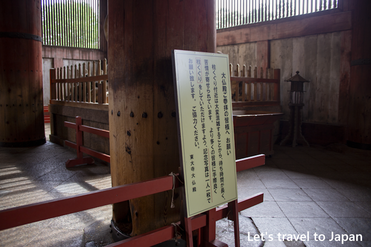 Squeezes Through The Hole: Highlights of Todaiji Temple(33)