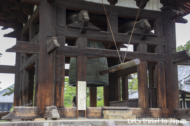 Shourou: Highlights of Todaiji Temple(37)