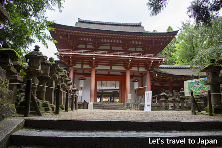Nanmon: Highlights of Kasuga Taisha Shrine(9)