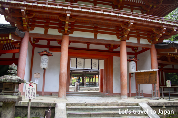 Nanmon: Highlights of Kasuga Taisha Shrine(10)
