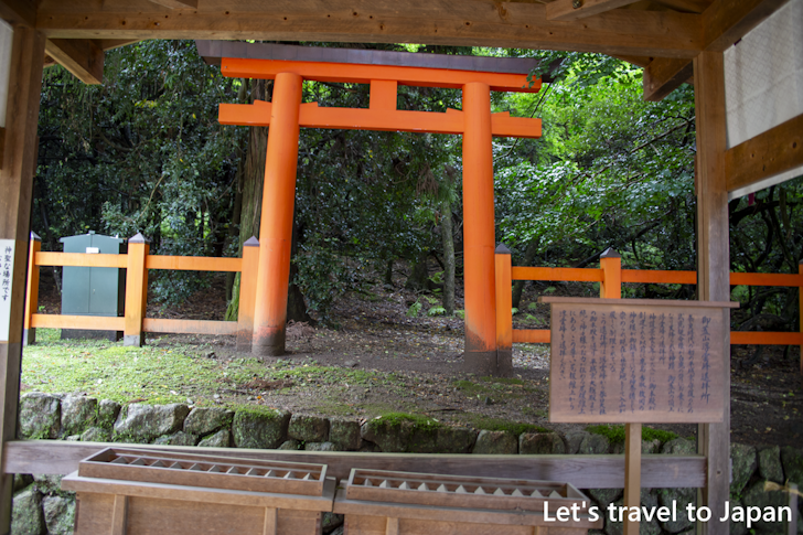 Mikasayama-Ukigumonomine Yohaijo: Highlights of Kasuga Taisha Shrine(20)