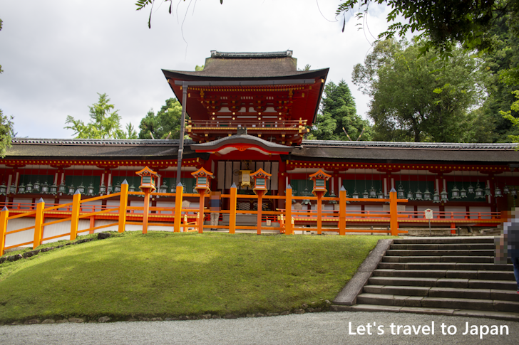 Chumon: Highlights of Kasuga Taisha Shrine(21)
