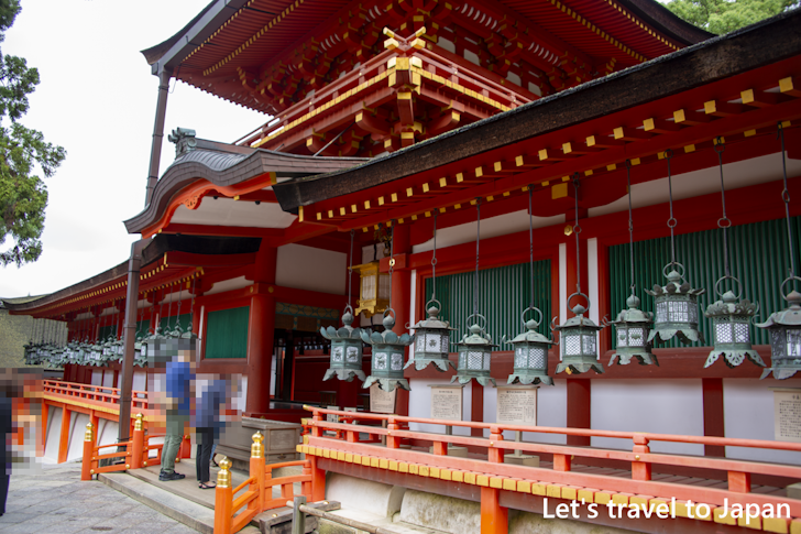 Chumon: Highlights of Kasuga Taisha Shrine(22)