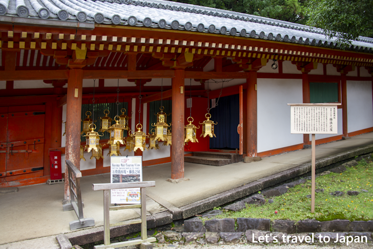 Fujinami-no-ya Hall: Highlights of Kasuga Taisha Shrine(23)