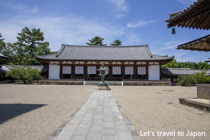 Daikodo: Highlights of Horyuji Temple(23)