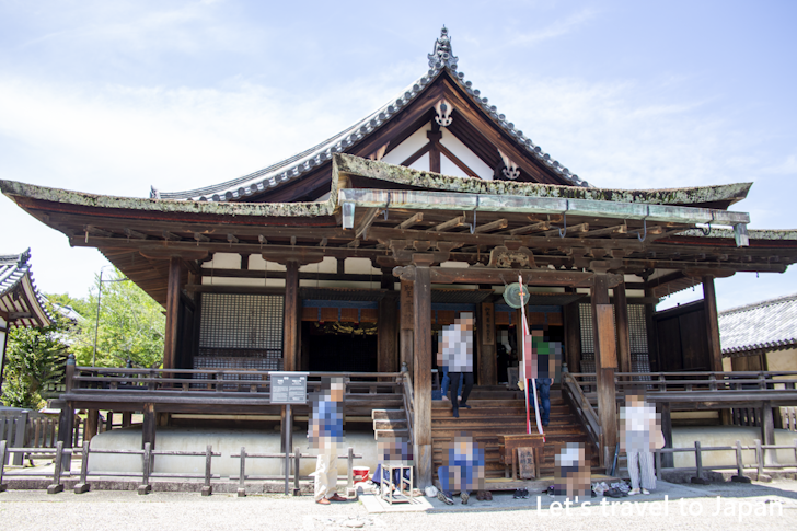 Shoryoin: Highlights of Horyuji Temple(26)