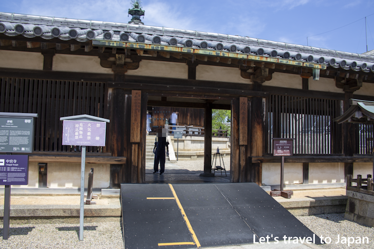 Yumedono: Highlights of Horyuji Temple(32)