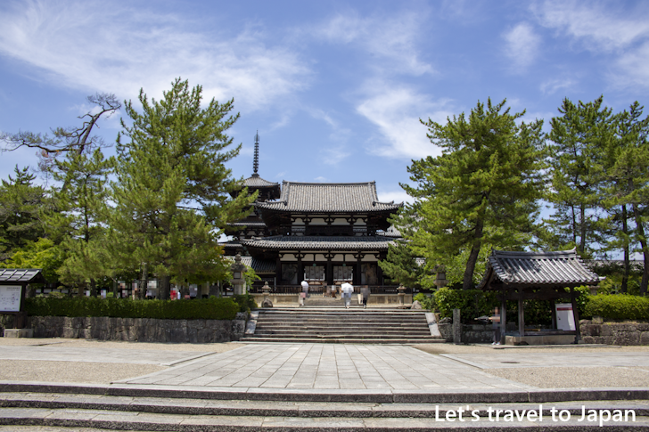 Chumon: Highlights of Horyuji Temple(5)