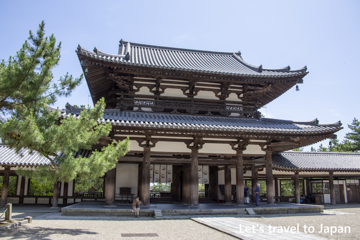 Chumon: Highlights of Horyuji Temple(7)