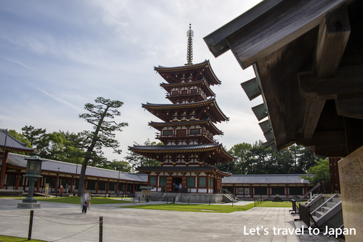 Saito: Highlights of Yakushiji Temple(10)