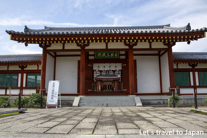 Genjo Sanzoin Complex: Highlights of Yakushiji Temple(16)