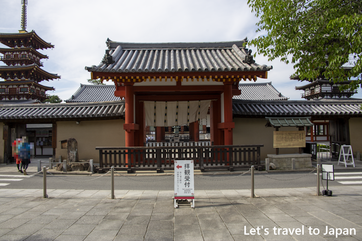Minamimon: Highlights of Yakushiji Temple(1)