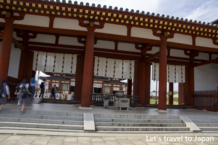 Chumon: Highlights of Yakushiji Temple(2)