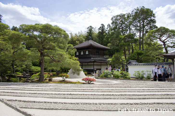 Ginkaku-ji Temple(4)